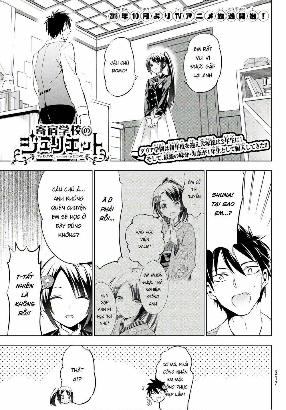 Kishuku Gakkou No Juliet Chapter 71 - Trang 2