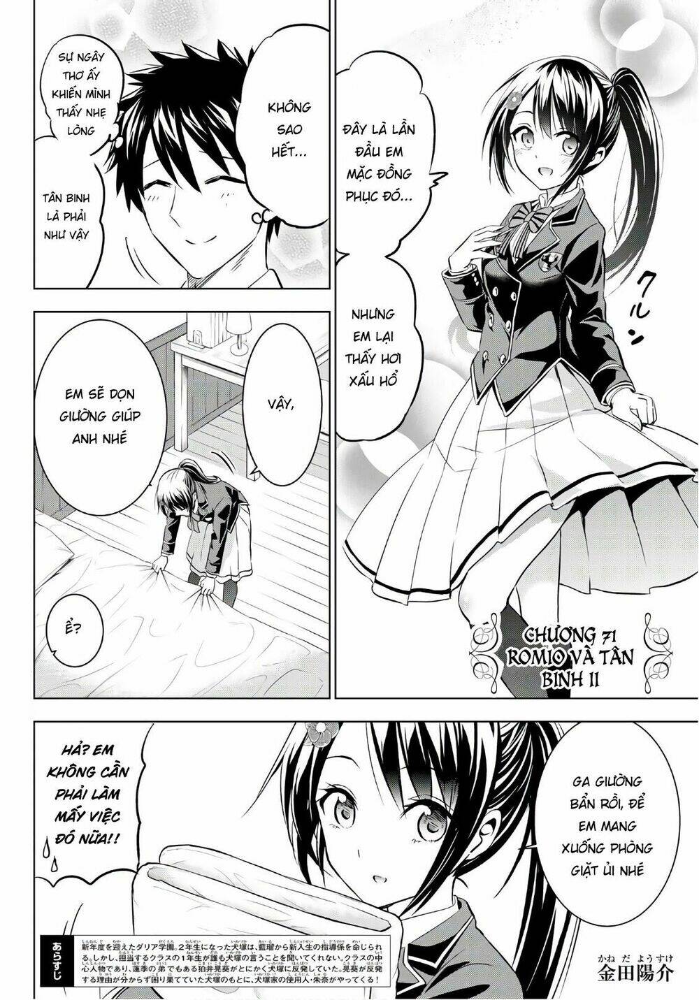 Kishuku Gakkou No Juliet Chapter 71 - Trang 2