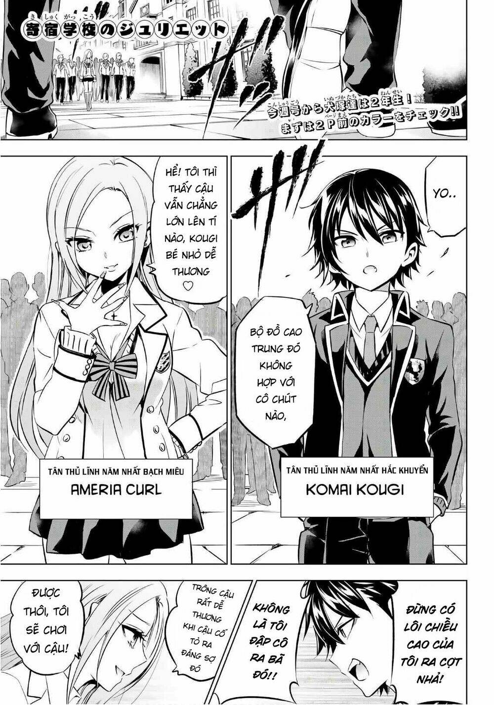 Kishuku Gakkou No Juliet Chapter 70 - Trang 2