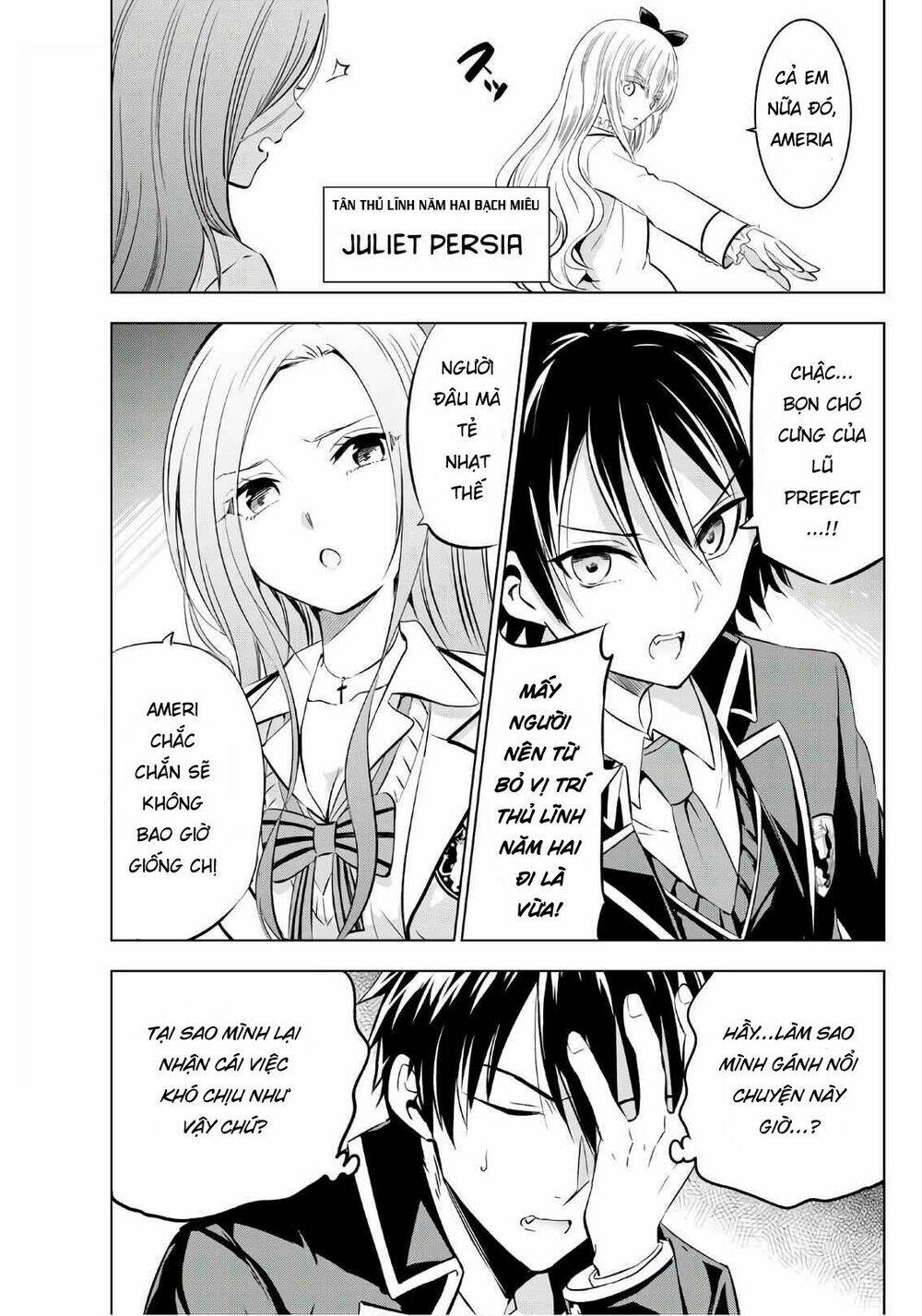 Kishuku Gakkou No Juliet Chapter 70 - Trang 2