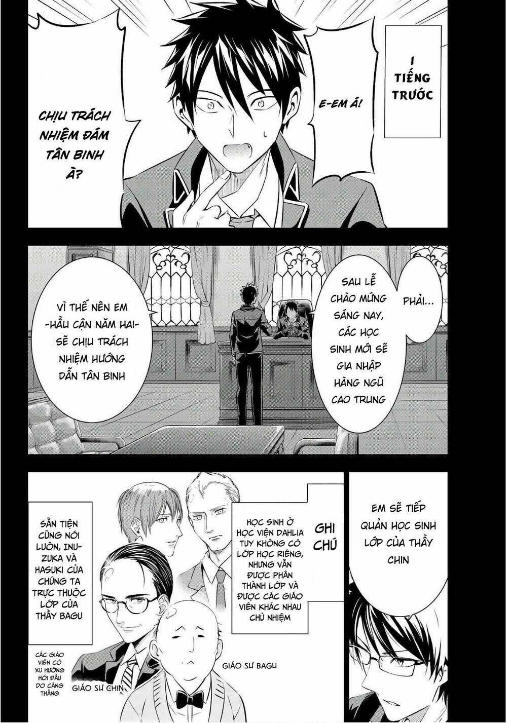 Kishuku Gakkou No Juliet Chapter 70 - Trang 2