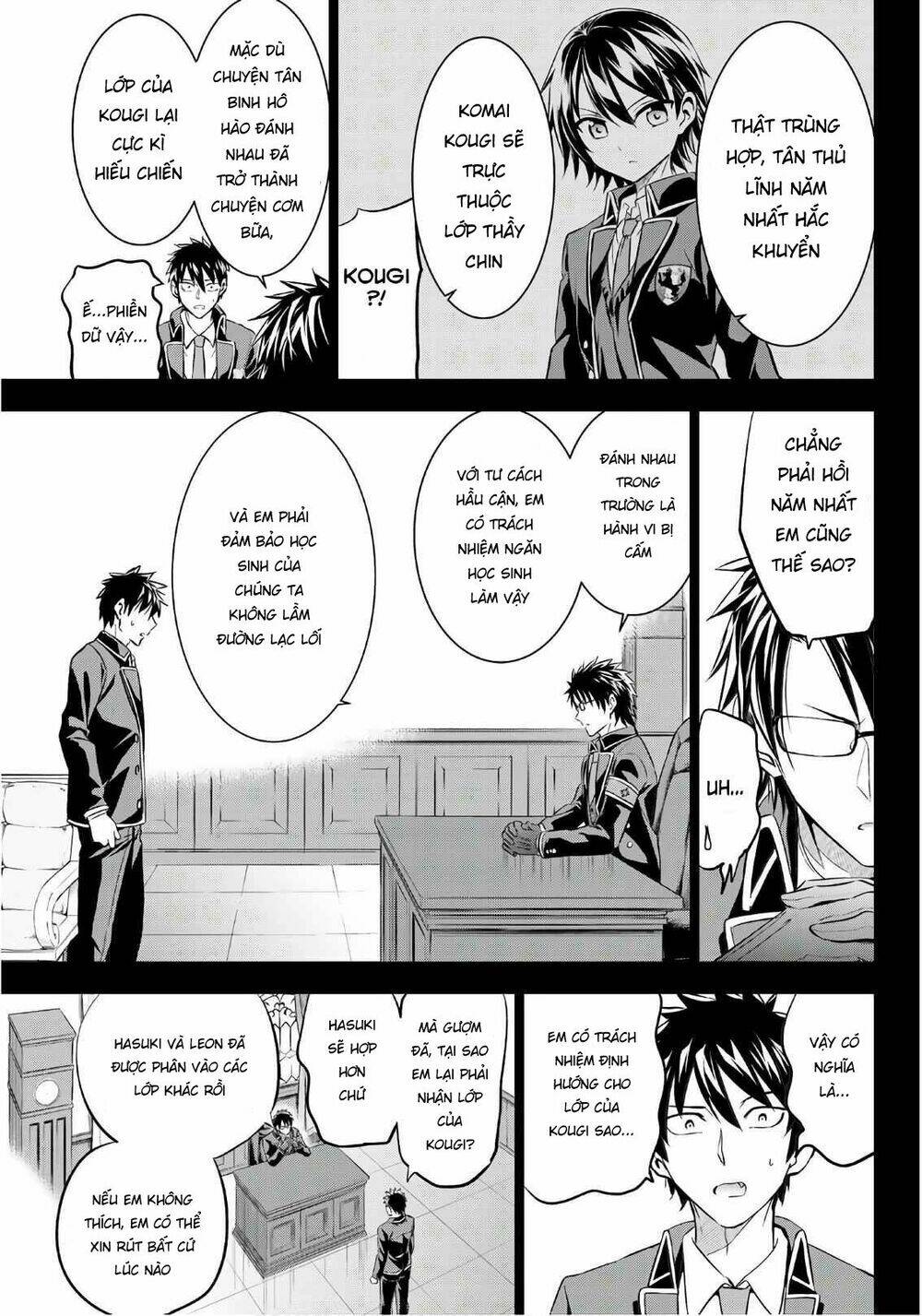 Kishuku Gakkou No Juliet Chapter 70 - Trang 2