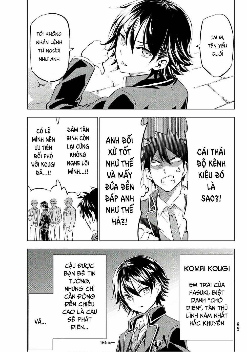 Kishuku Gakkou No Juliet Chapter 70 - Trang 2