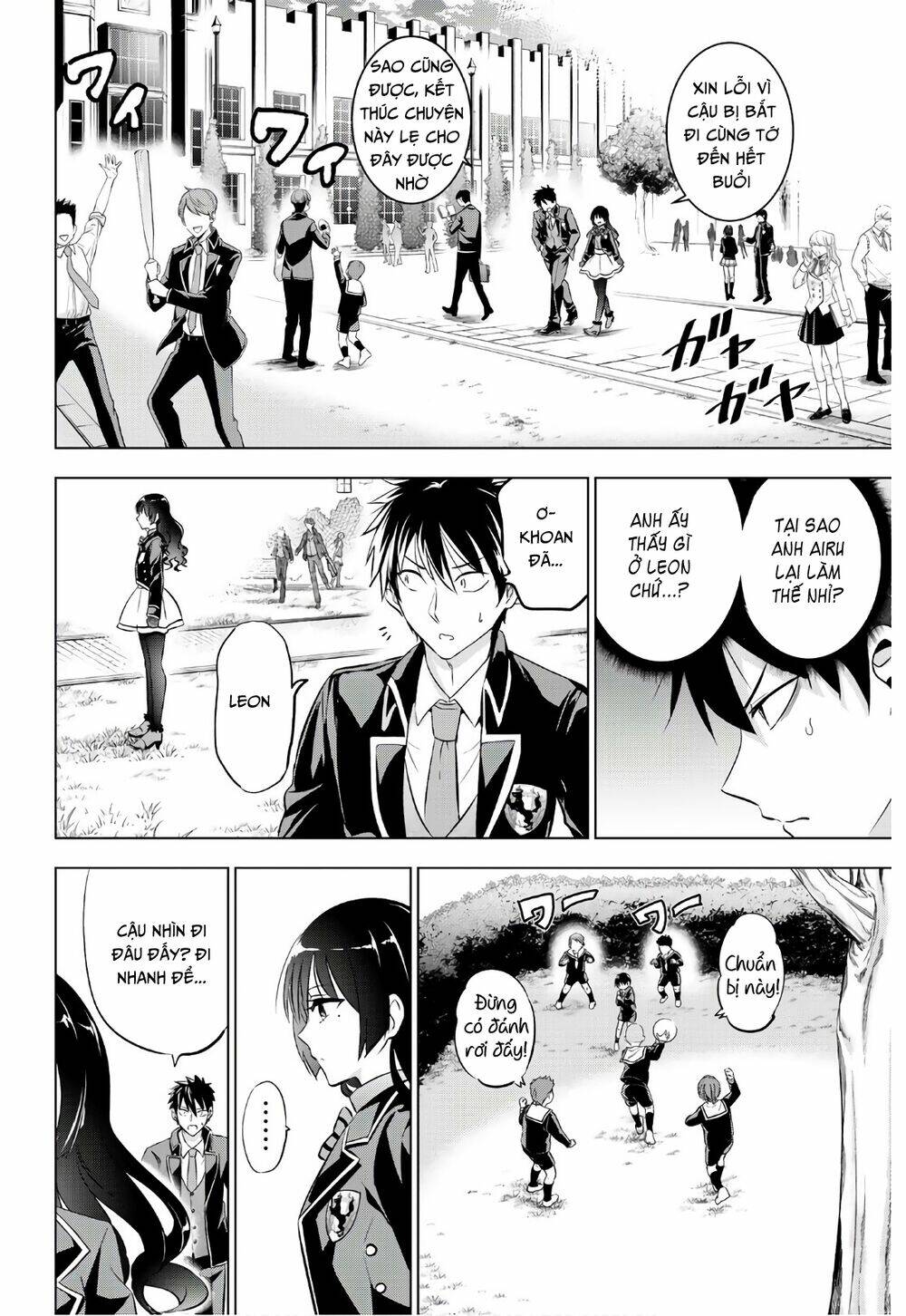 Kishuku Gakkou No Juliet Chapter 68 - Trang 2