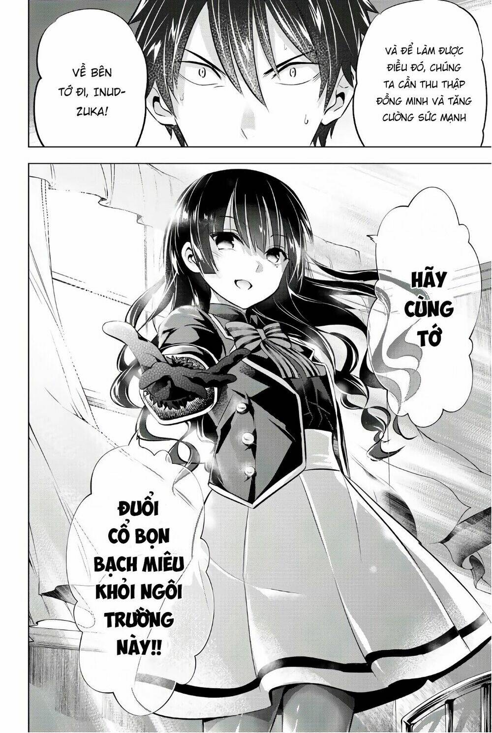 Kishuku Gakkou No Juliet Chapter 60 - Trang 2