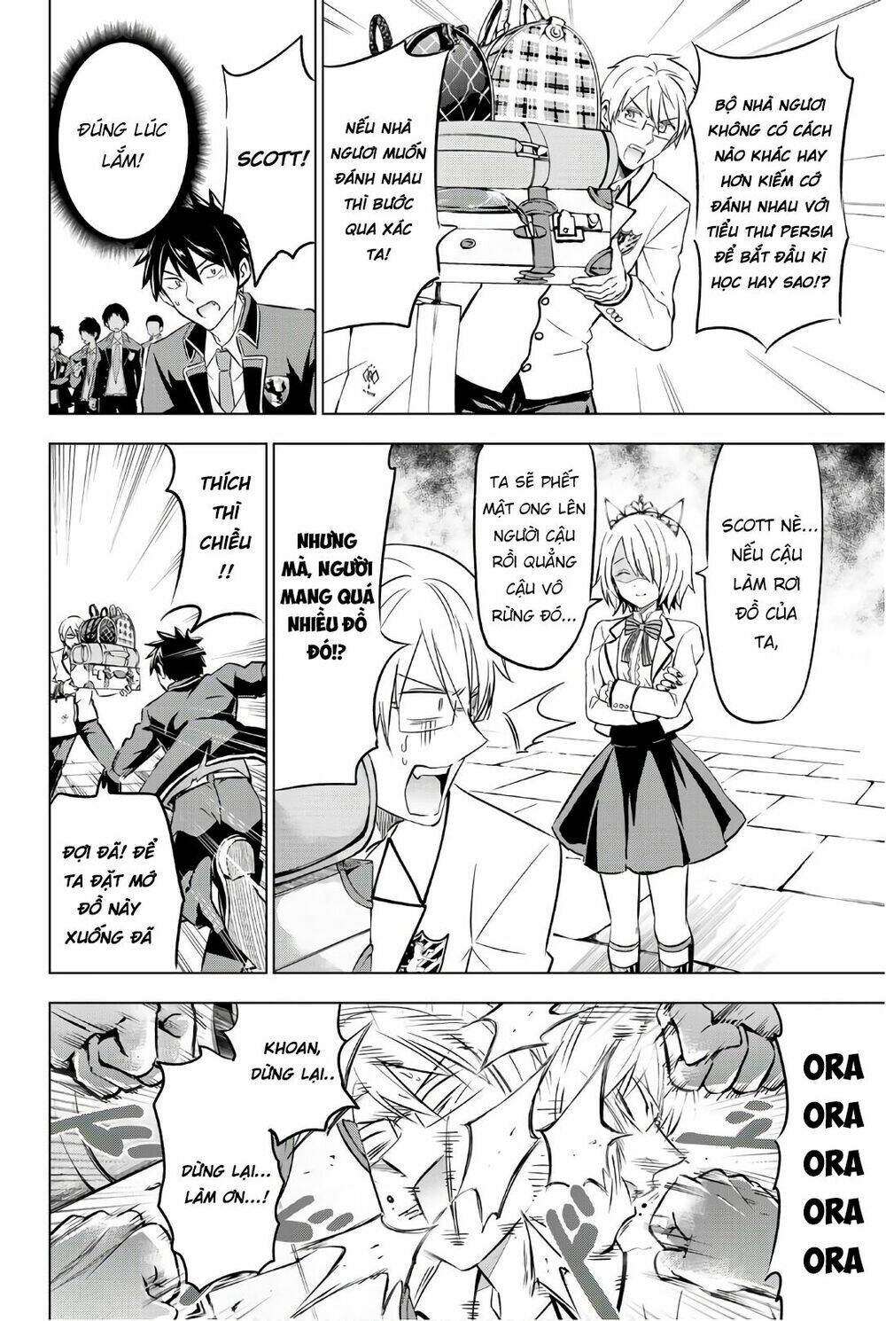 Kishuku Gakkou No Juliet Chapter 60 - Trang 2