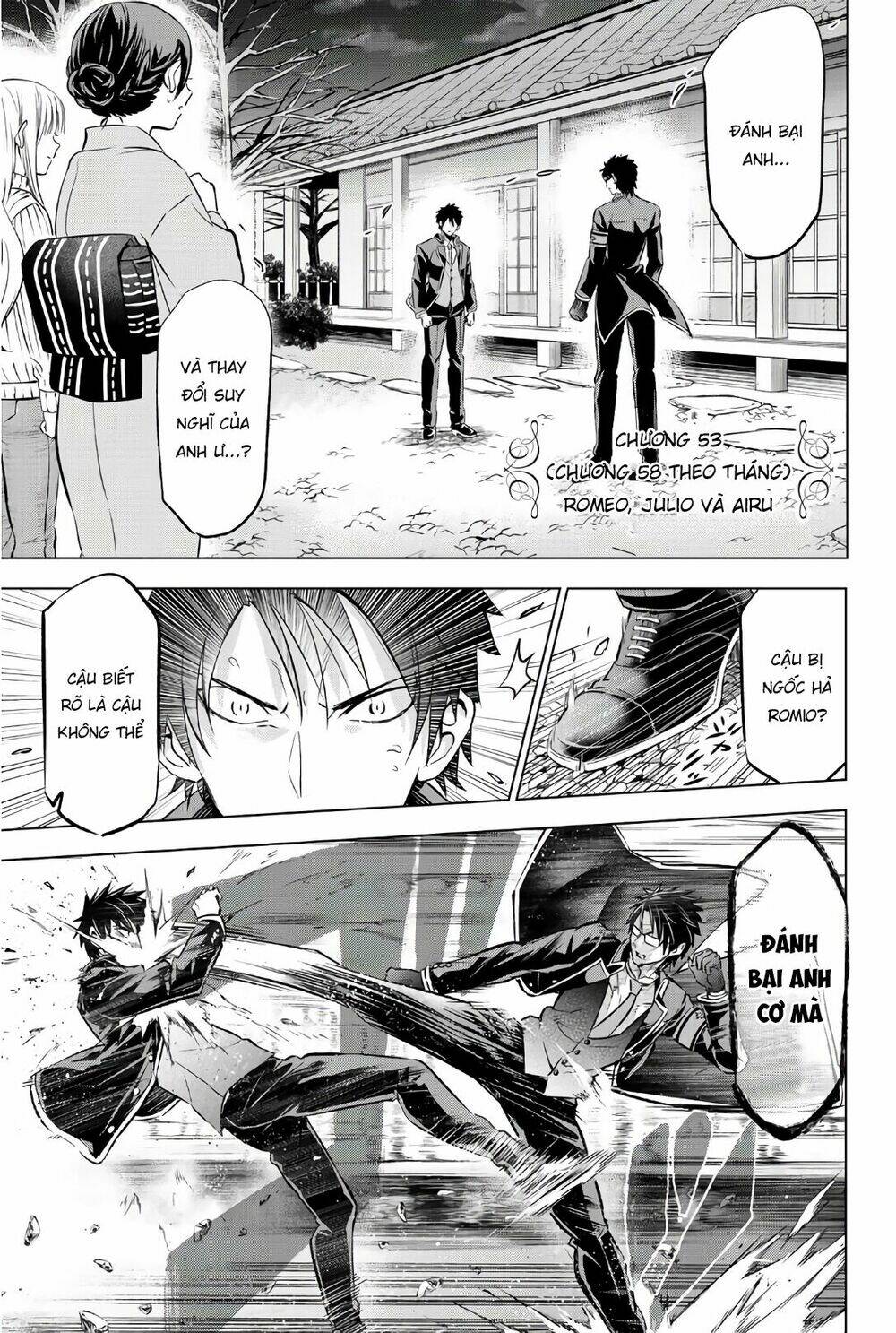 Kishuku Gakkou No Juliet Chapter 58 - Trang 2