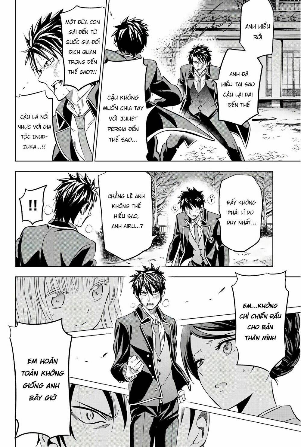 Kishuku Gakkou No Juliet Chapter 58 - Trang 2