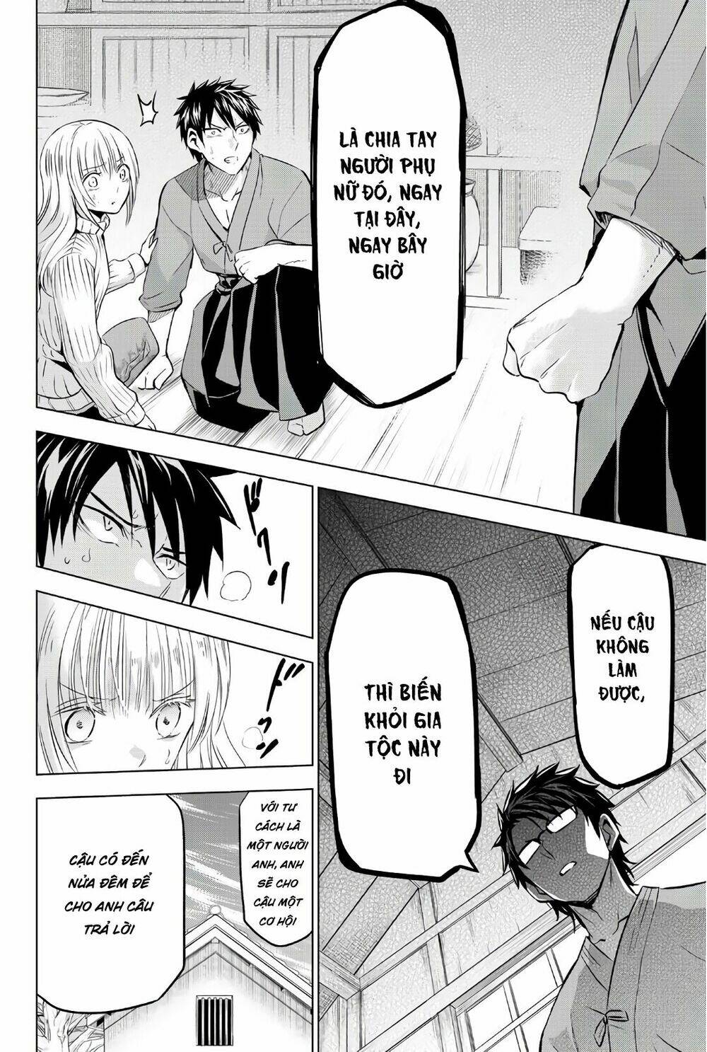 Kishuku Gakkou No Juliet Chapter 56 - Trang 2