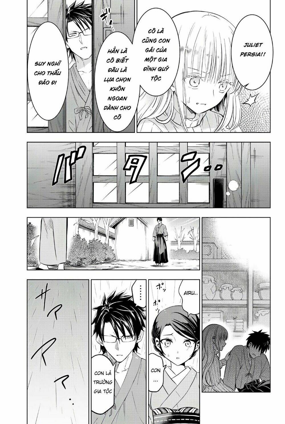 Kishuku Gakkou No Juliet Chapter 56 - Trang 2