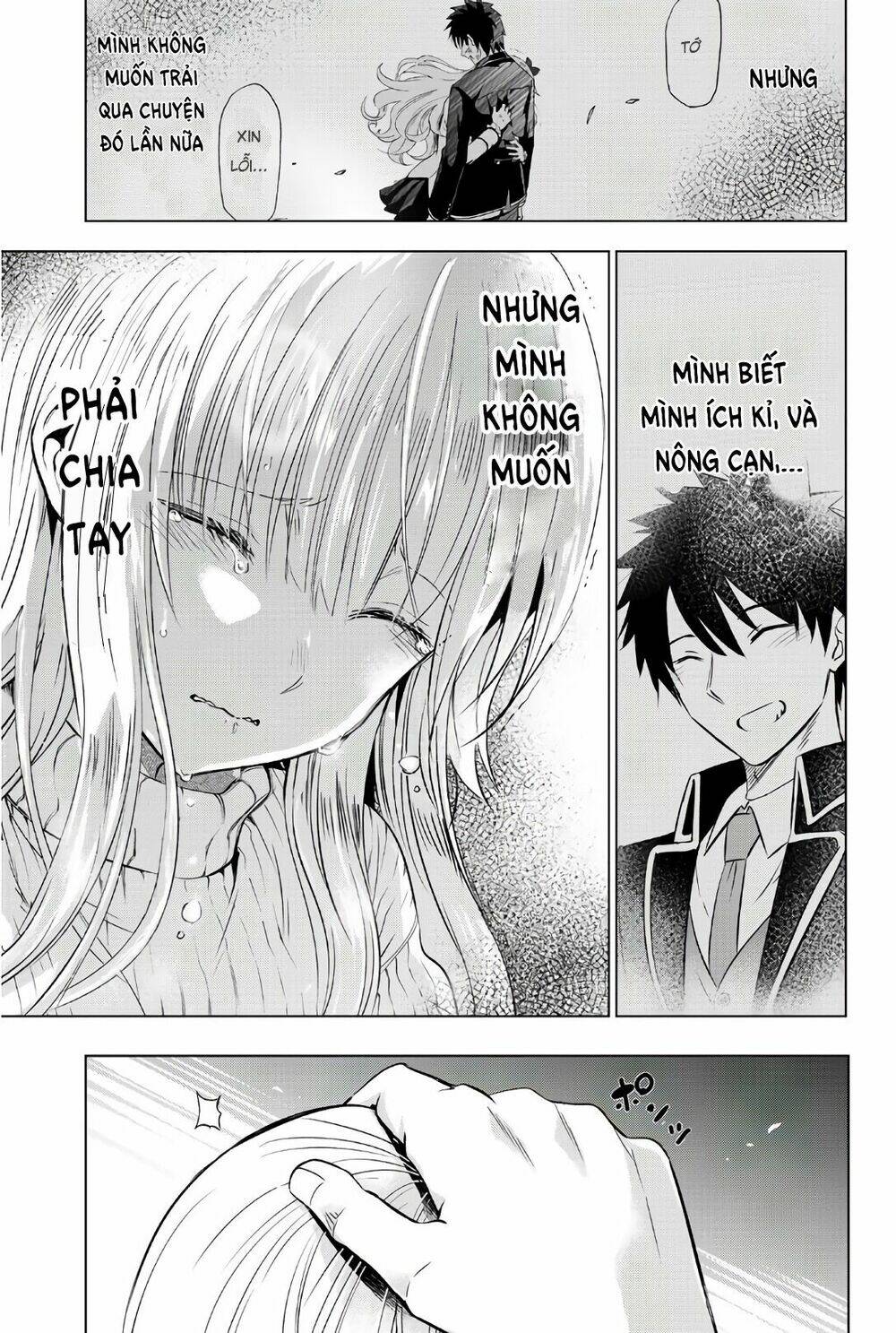 Kishuku Gakkou No Juliet Chapter 56 - Trang 2