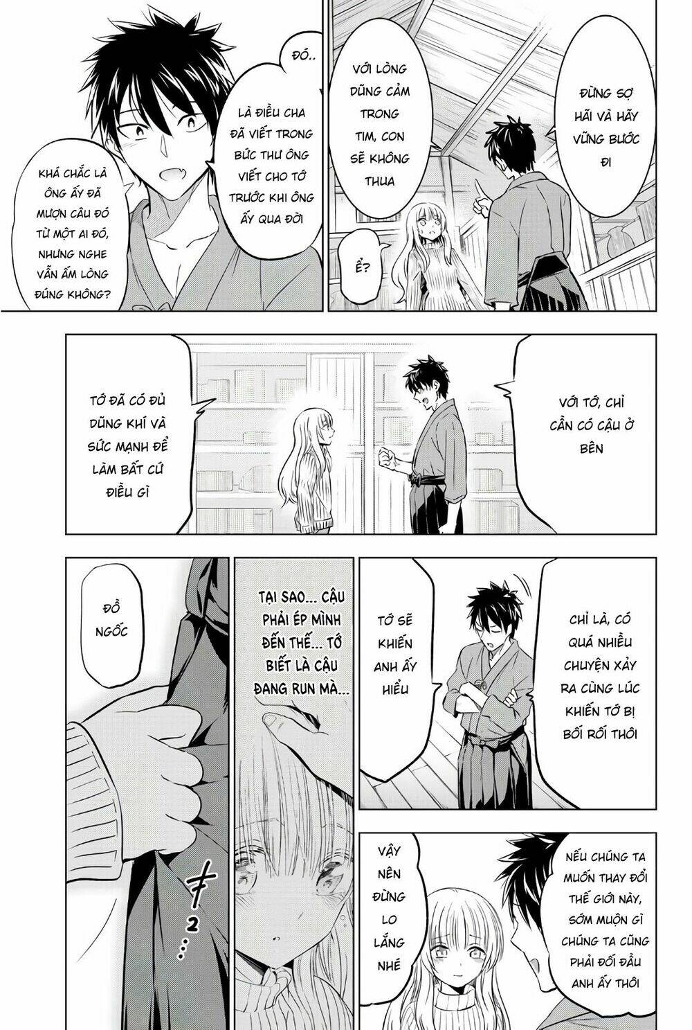 Kishuku Gakkou No Juliet Chapter 56 - Trang 2