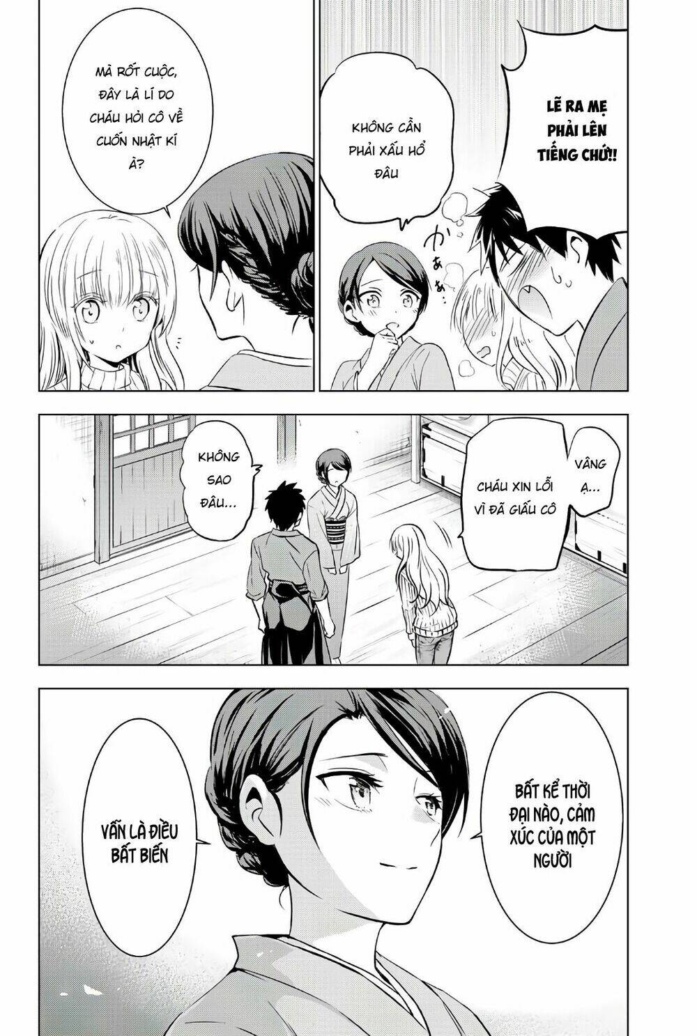 Kishuku Gakkou No Juliet Chapter 56 - Trang 2