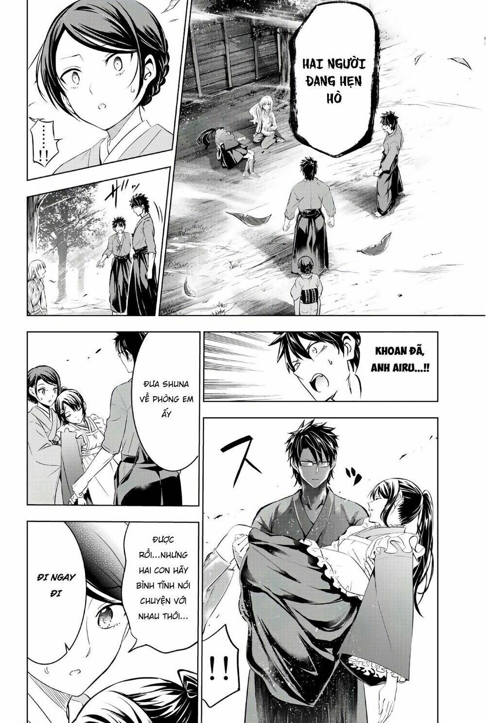 Kishuku Gakkou No Juliet Chapter 56 - Trang 2