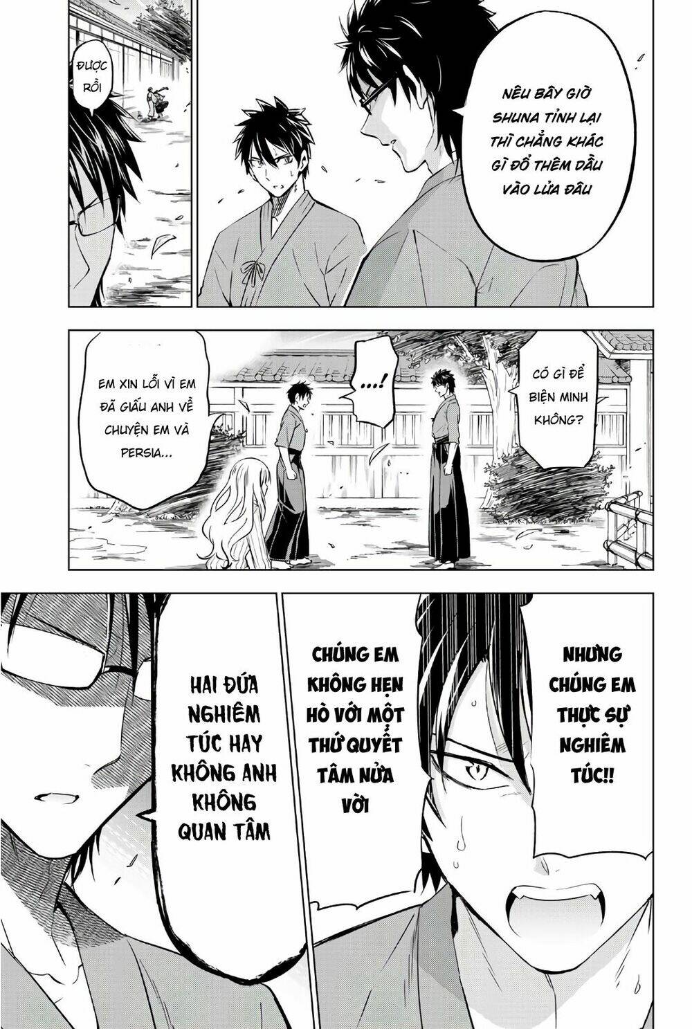 Kishuku Gakkou No Juliet Chapter 56 - Trang 2