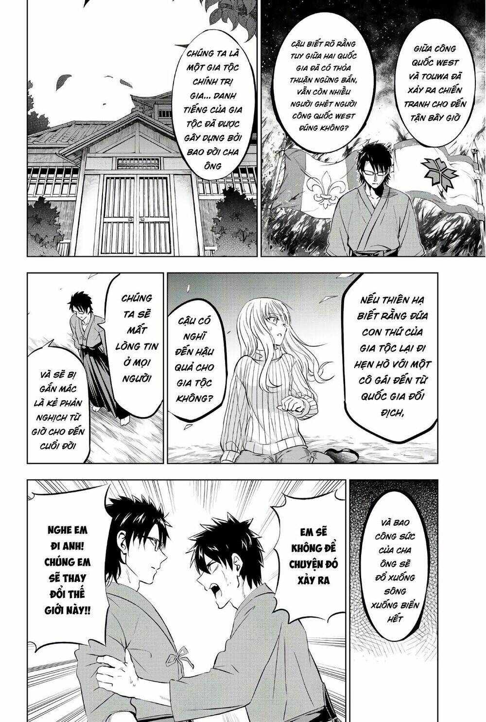 Kishuku Gakkou No Juliet Chapter 56 - Trang 2