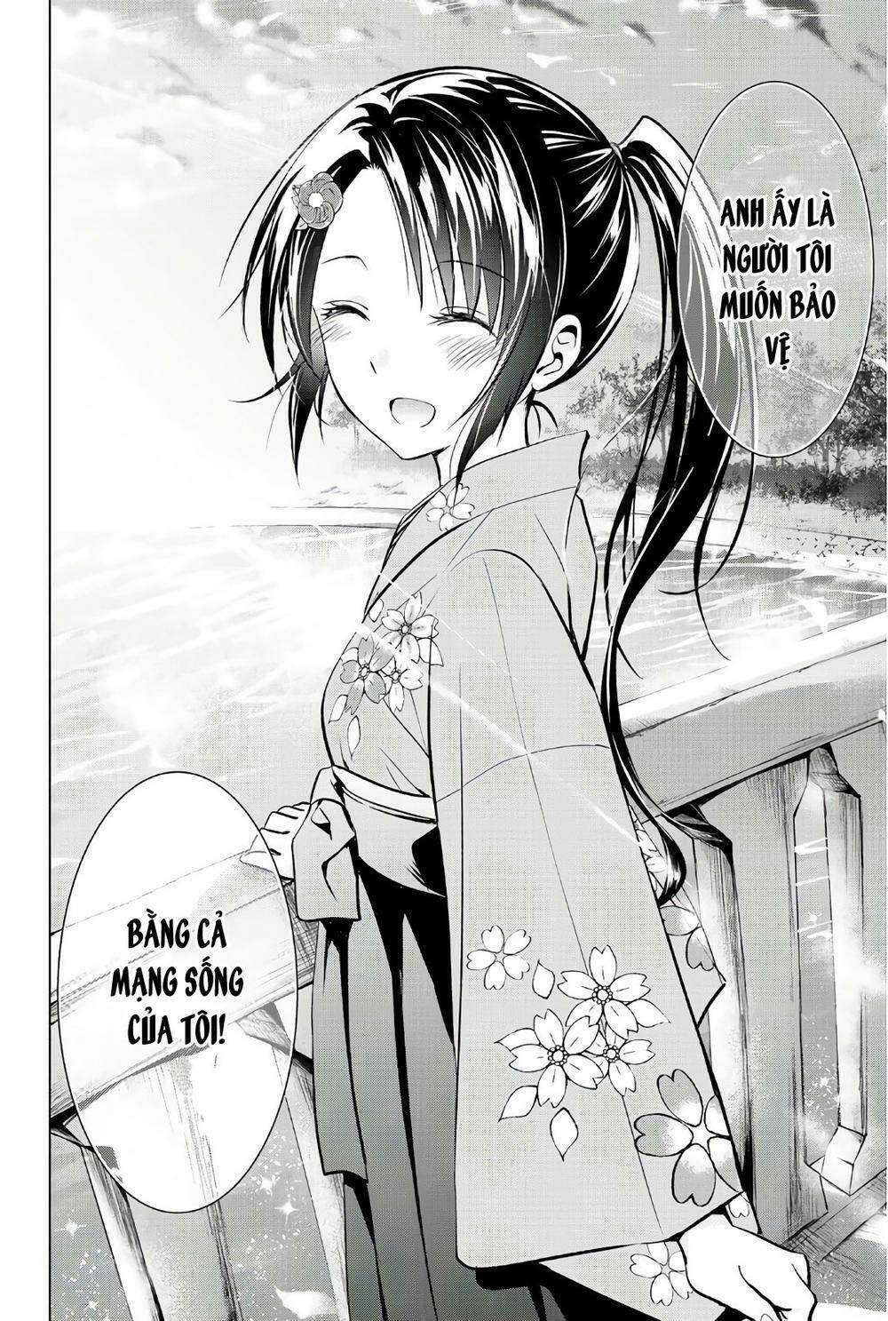 Kishuku Gakkou No Juliet Chapter 51 - Trang 2