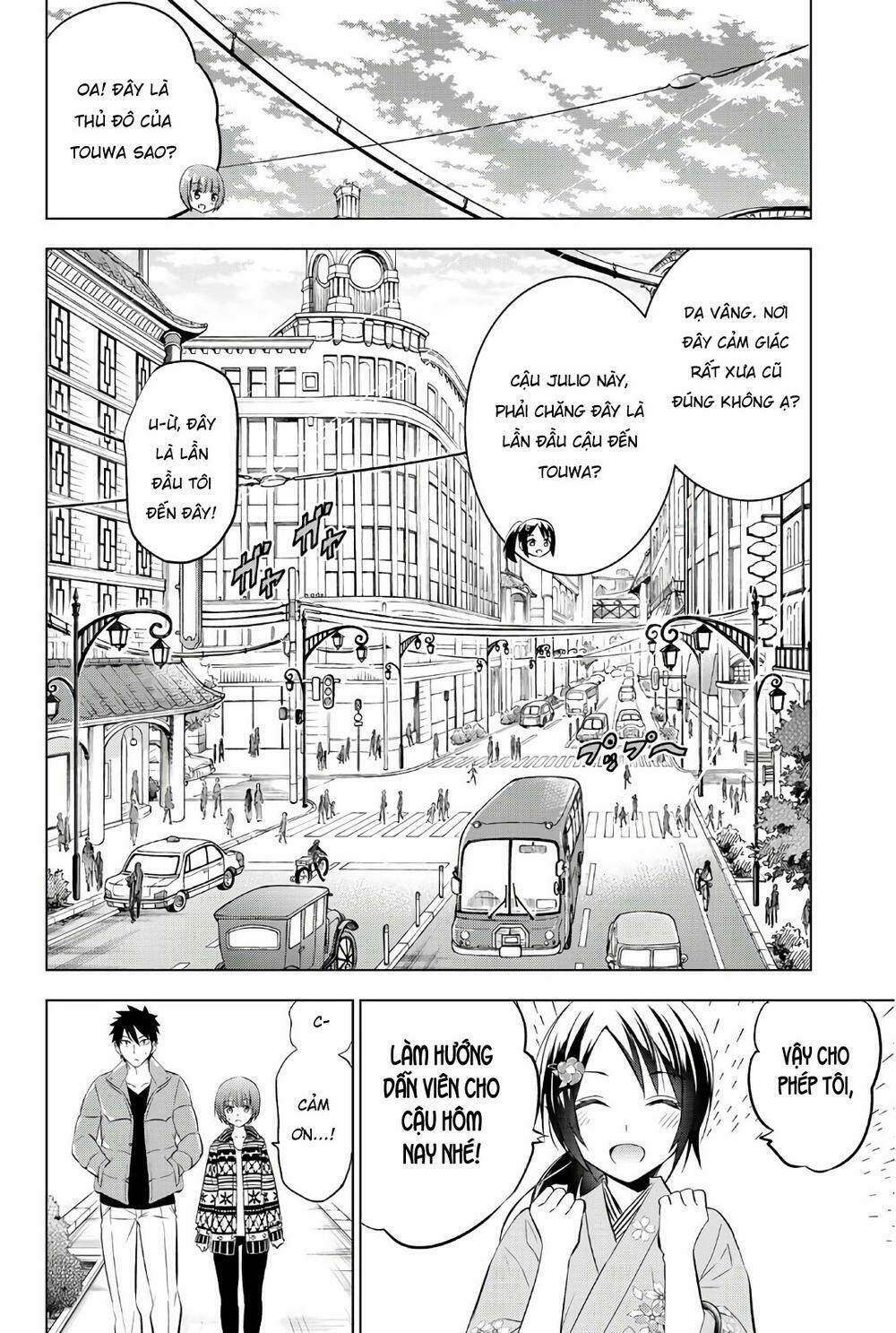 Kishuku Gakkou No Juliet Chapter 51 - Trang 2