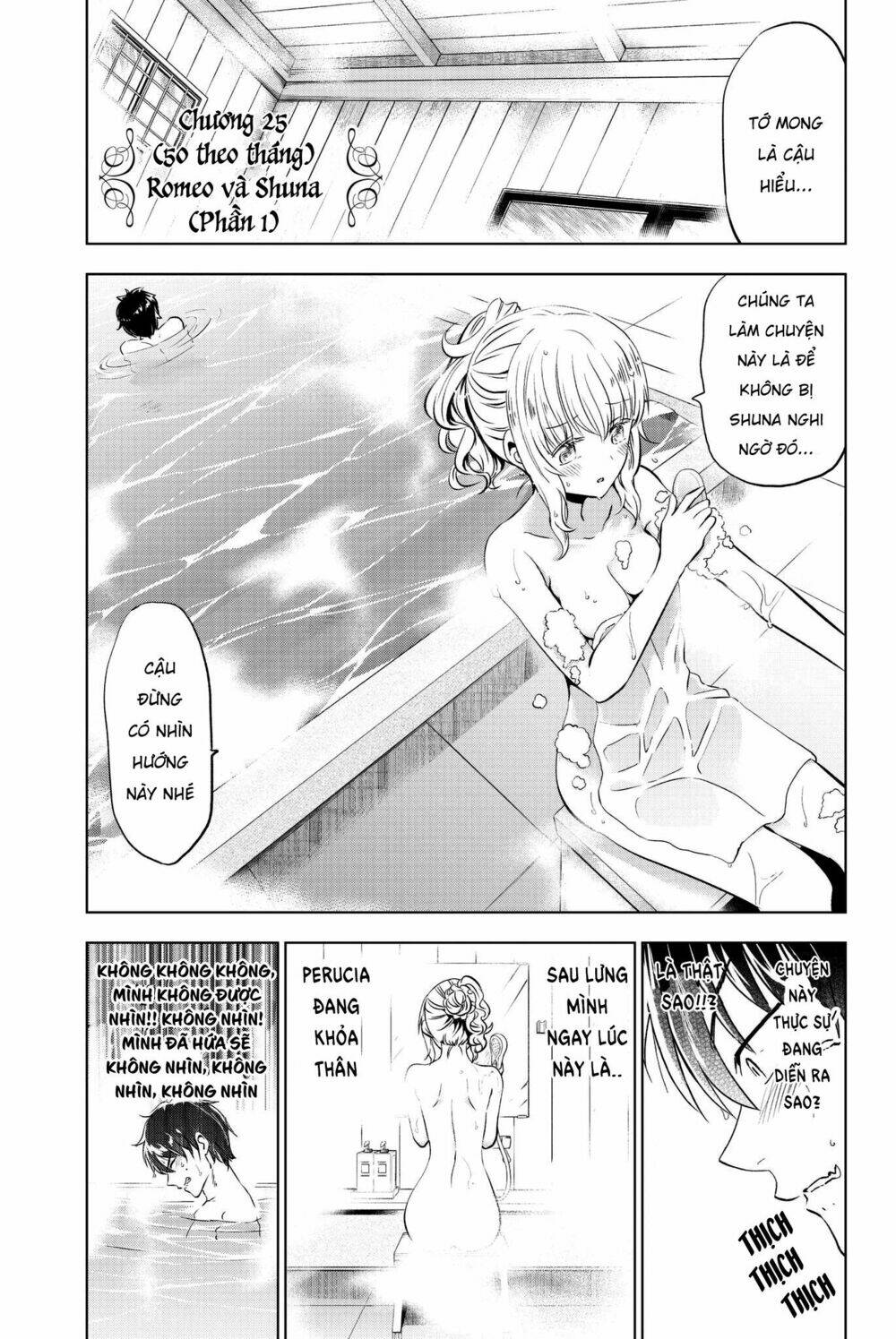 Kishuku Gakkou No Juliet Chapter 50 - Trang 2