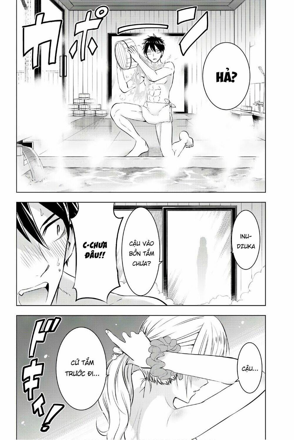 Kishuku Gakkou No Juliet Chapter 49 - Trang 2