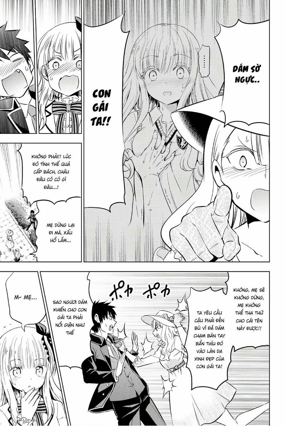 Kishuku Gakkou No Juliet Chapter 43 - Trang 2