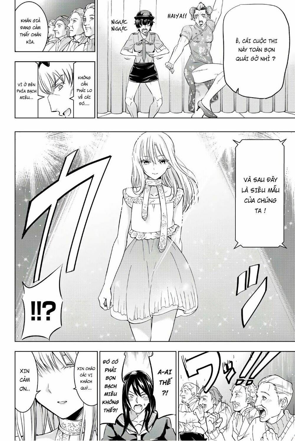 Kishuku Gakkou No Juliet Chapter 42 - Trang 2