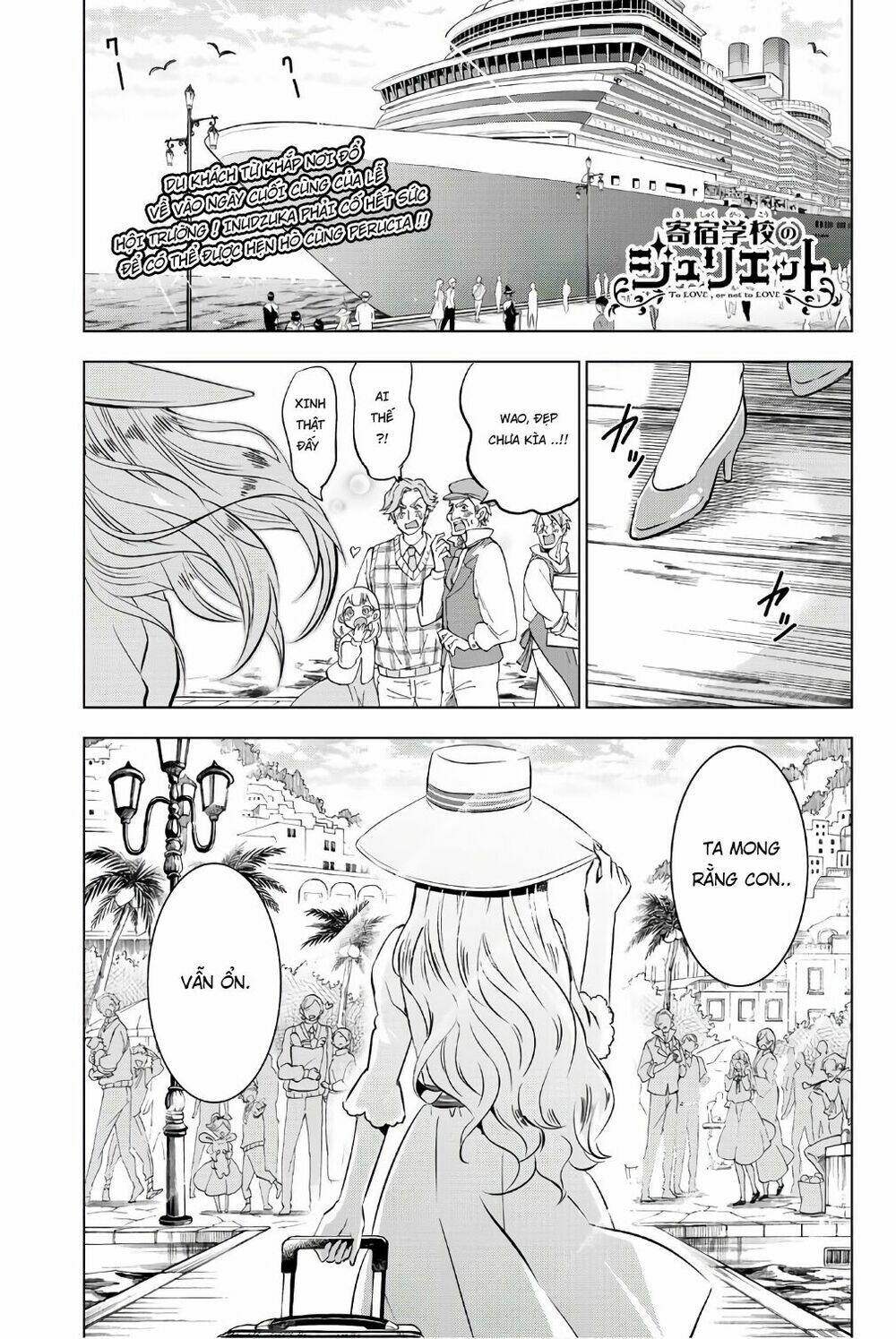 Kishuku Gakkou No Juliet Chapter 42 - Trang 2