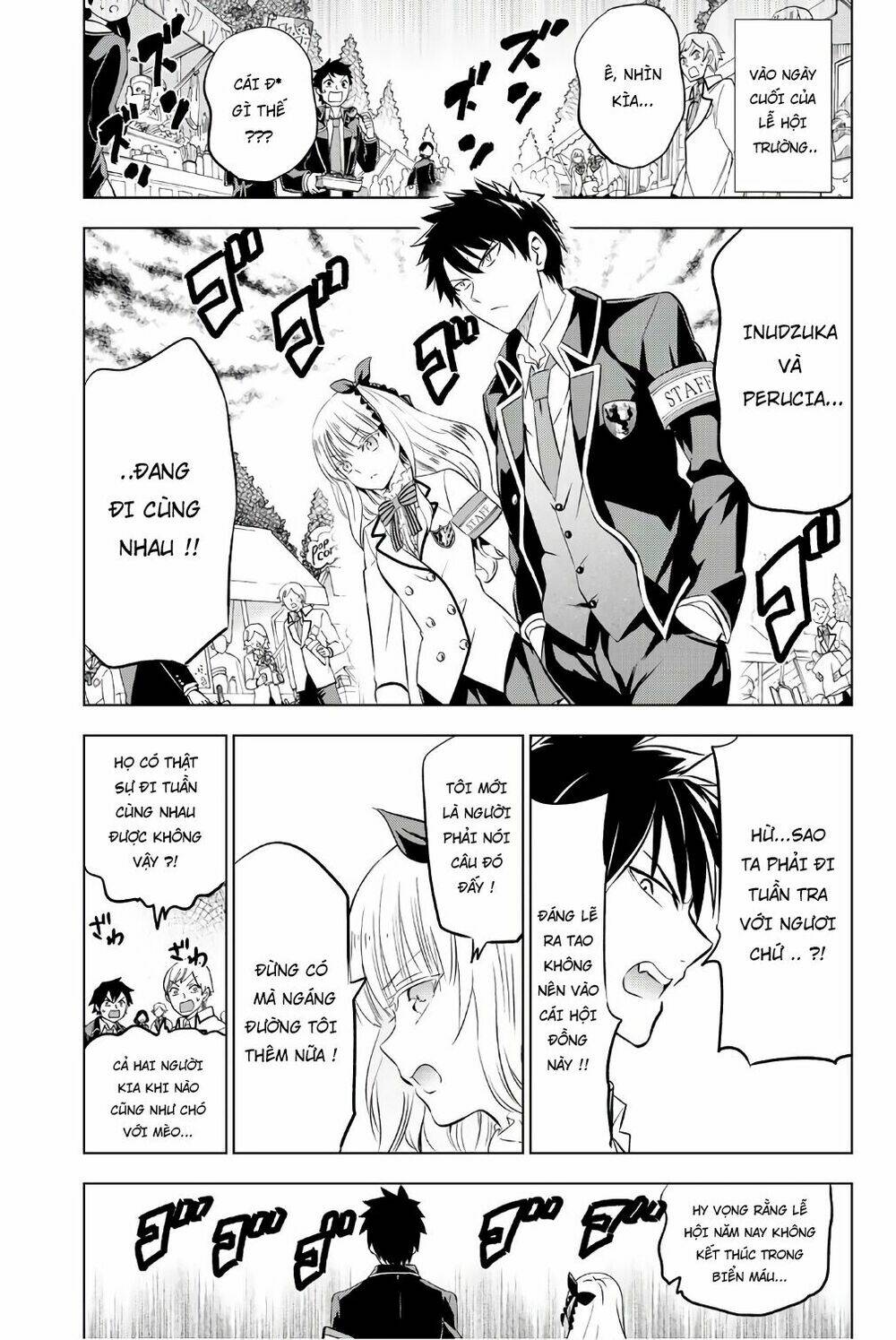 Kishuku Gakkou No Juliet Chapter 42 - Trang 2