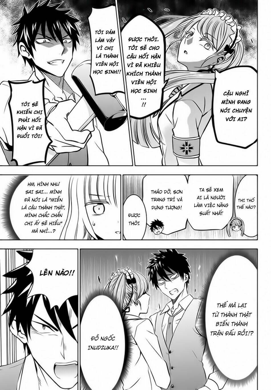 Kishuku Gakkou No Juliet Chapter 37 - Trang 2