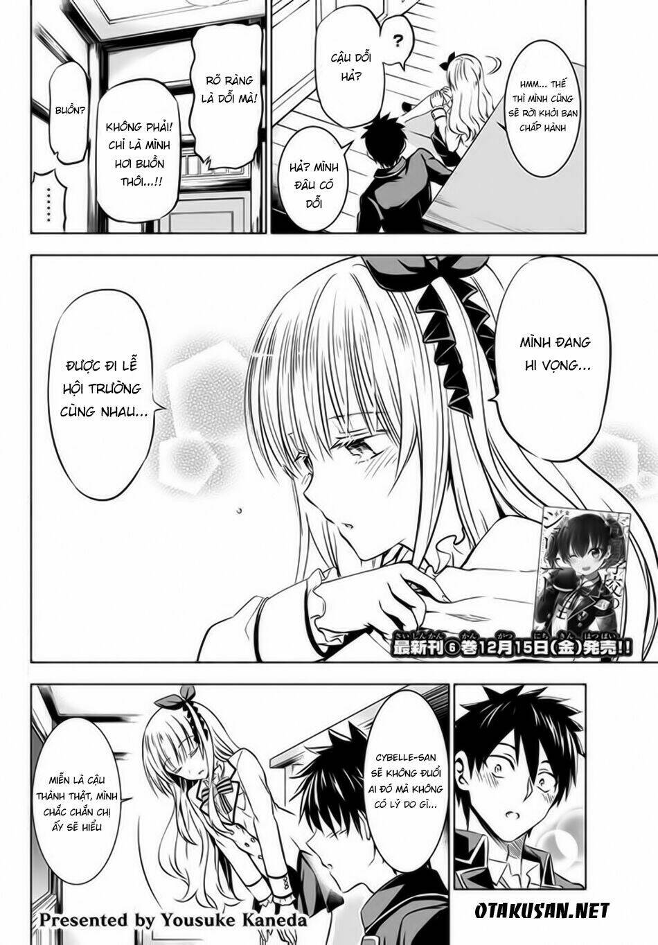 Kishuku Gakkou No Juliet Chapter 37 - Trang 2