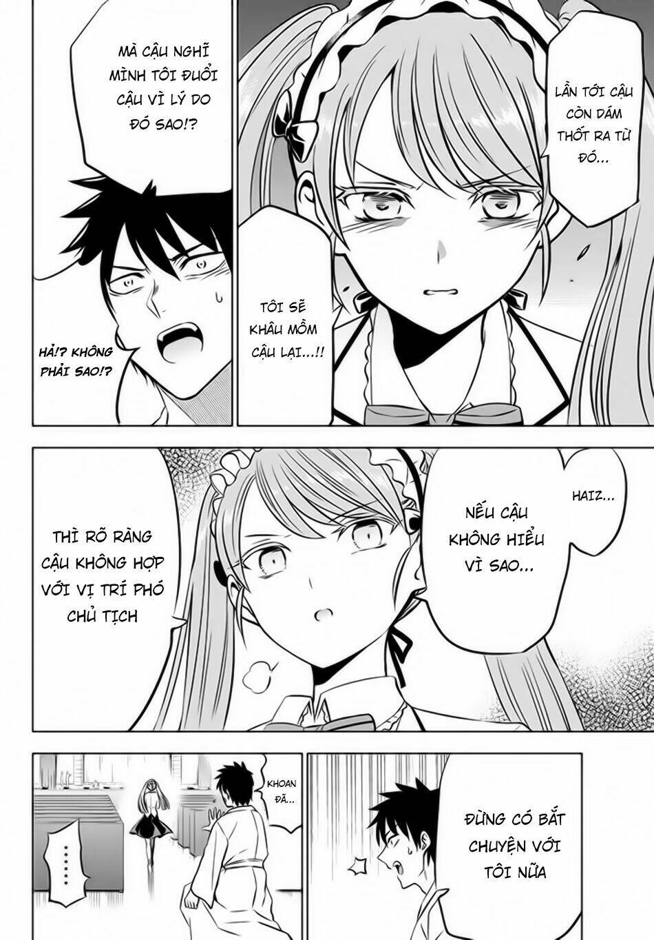 Kishuku Gakkou No Juliet Chapter 37 - Trang 2