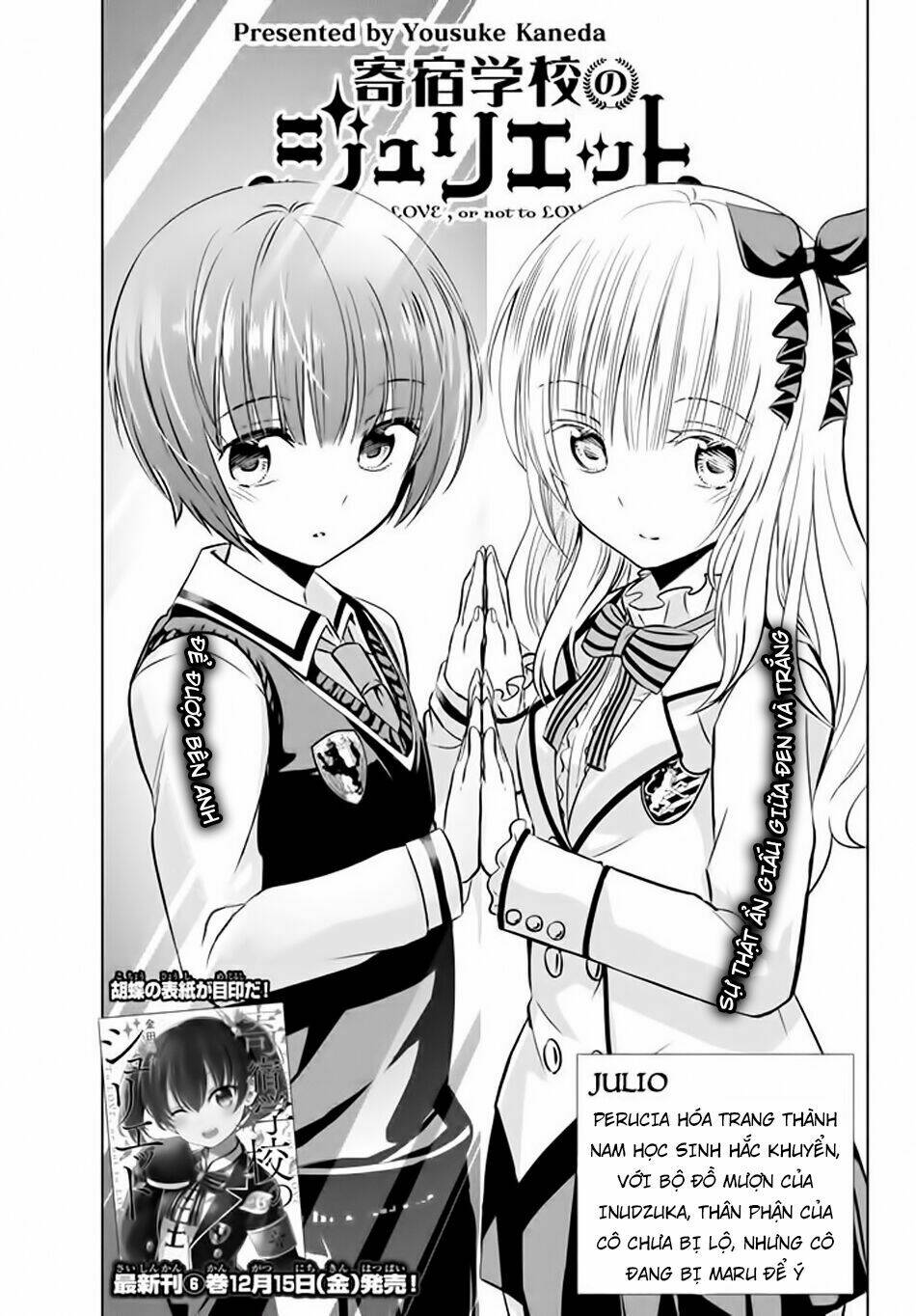 Kishuku Gakkou No Juliet Chapter 35 - Trang 2