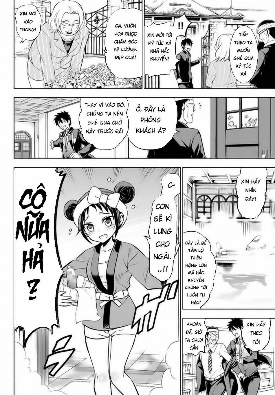 Kishuku Gakkou No Juliet Chapter 34 - Trang 2