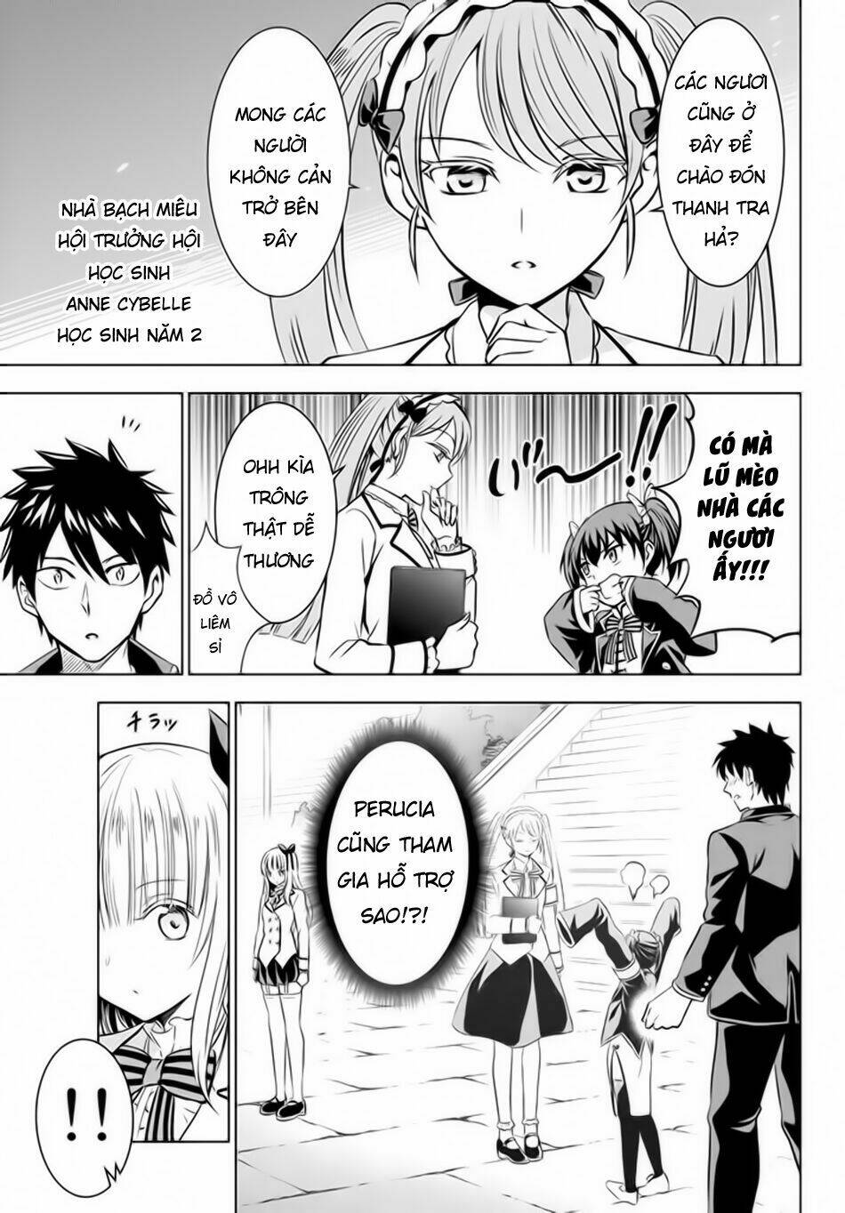 Kishuku Gakkou No Juliet Chapter 33 - Trang 2