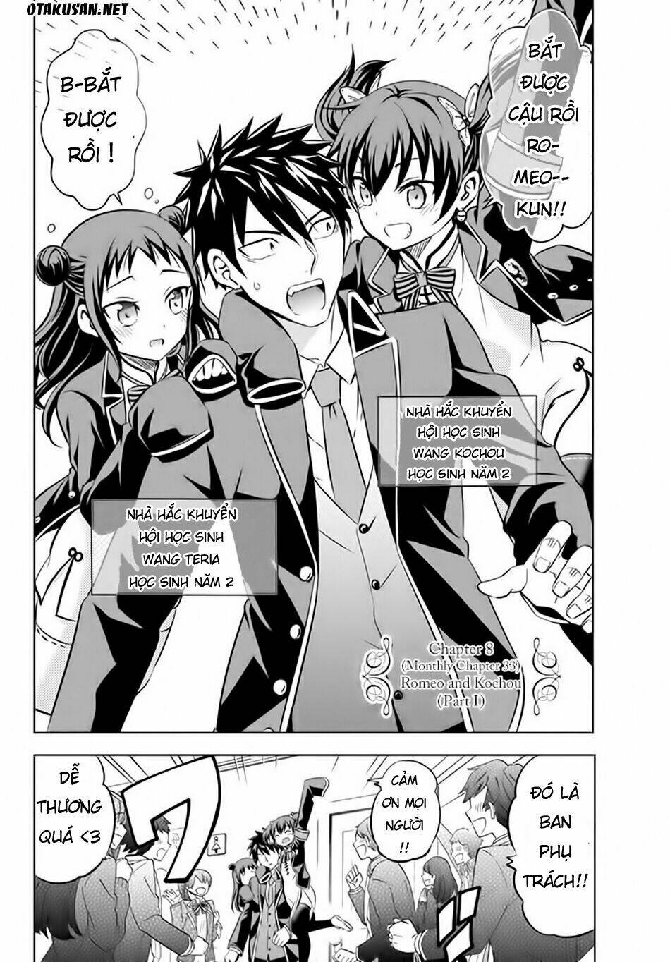 Kishuku Gakkou No Juliet Chapter 33 - Trang 2