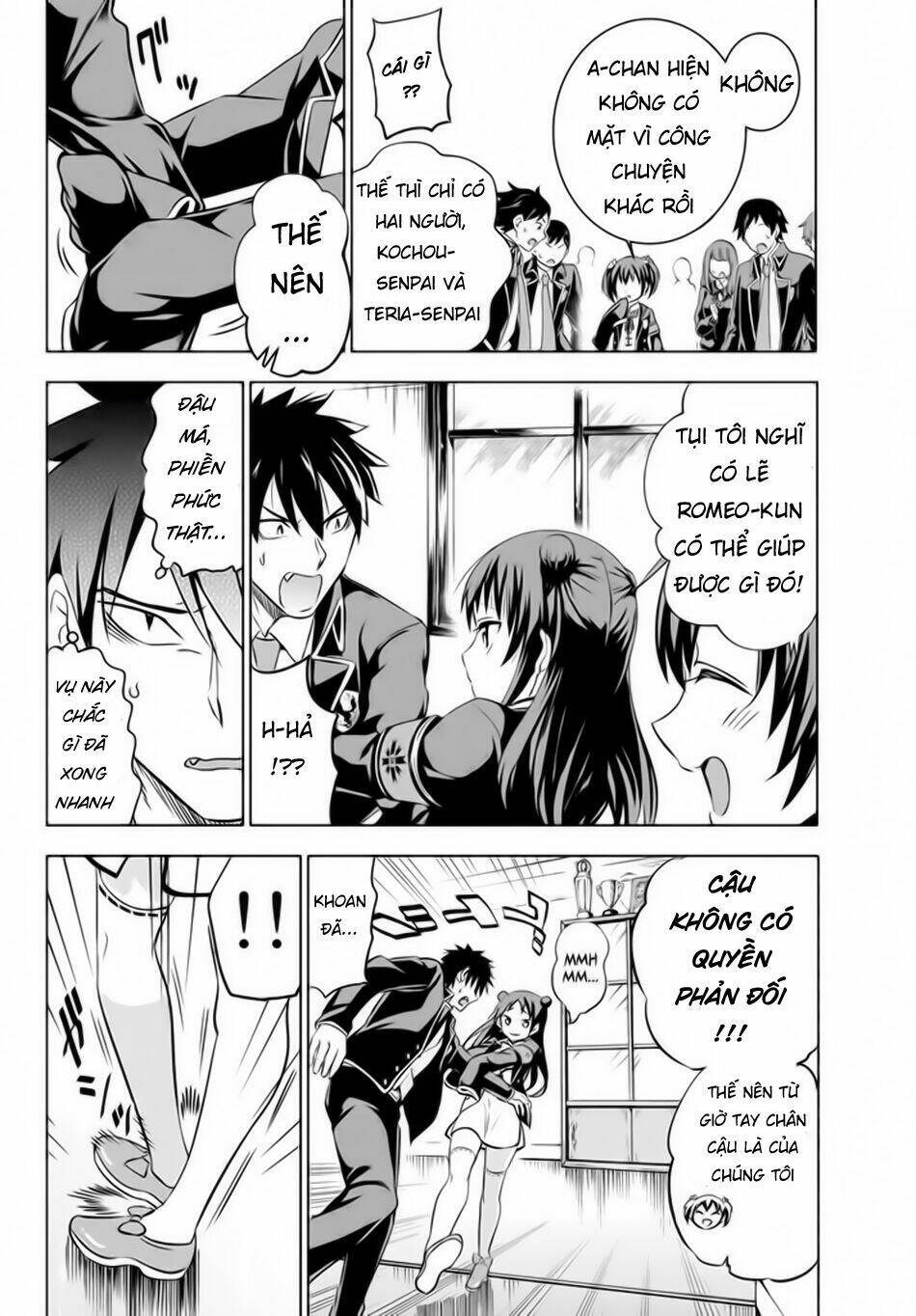 Kishuku Gakkou No Juliet Chapter 33 - Trang 2