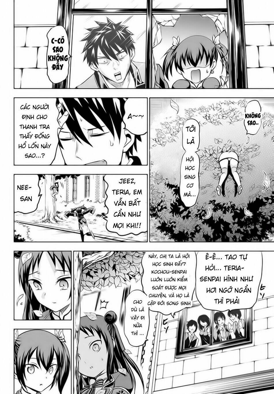 Kishuku Gakkou No Juliet Chapter 33 - Trang 2