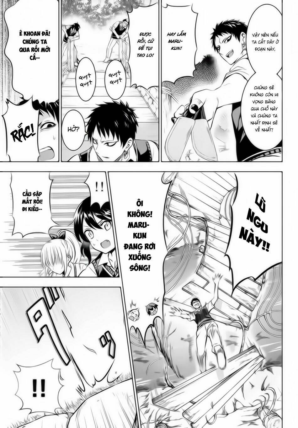 Kishuku Gakkou No Juliet Chapter 32 - Trang 2