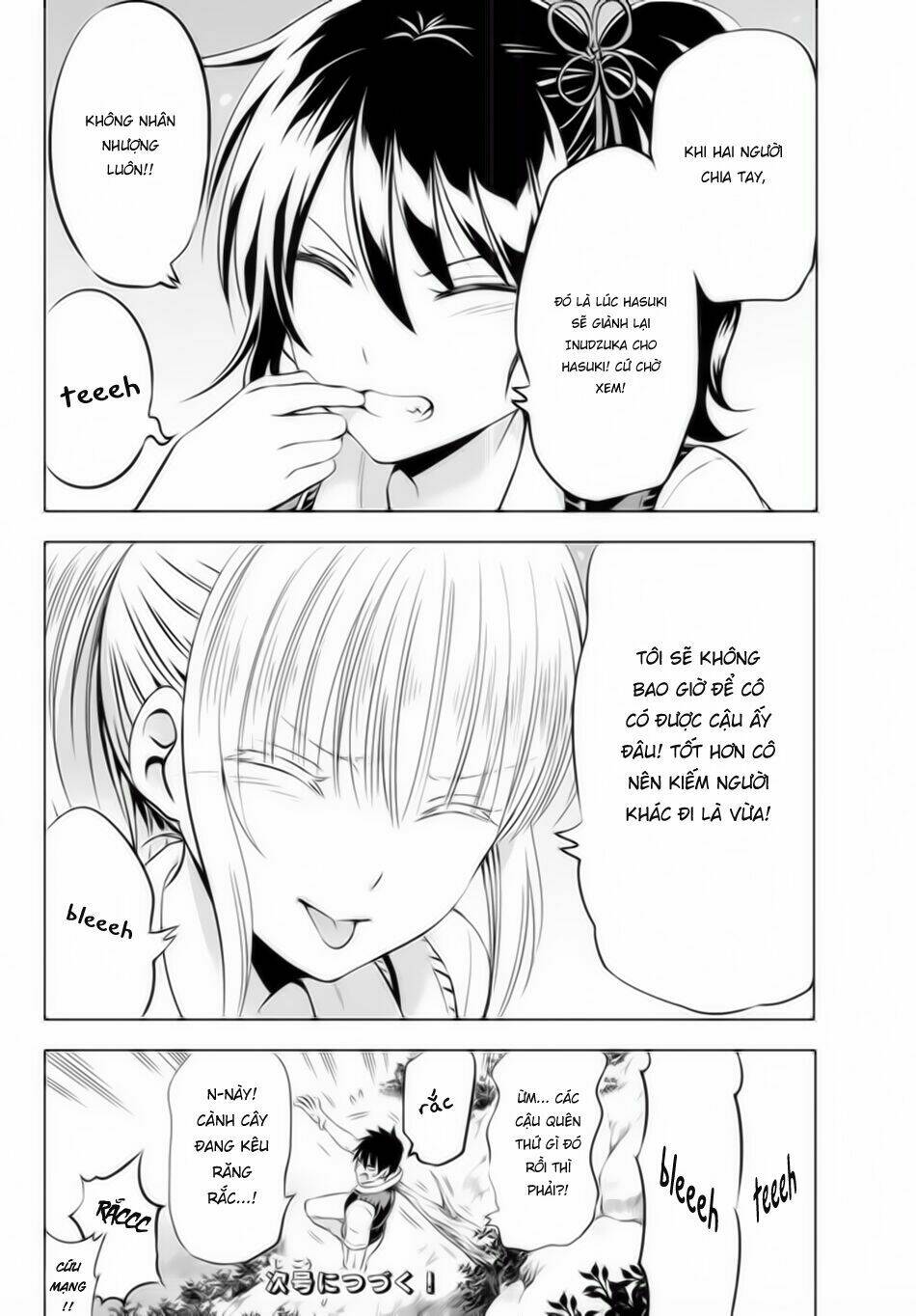 Kishuku Gakkou No Juliet Chapter 32 - Trang 2