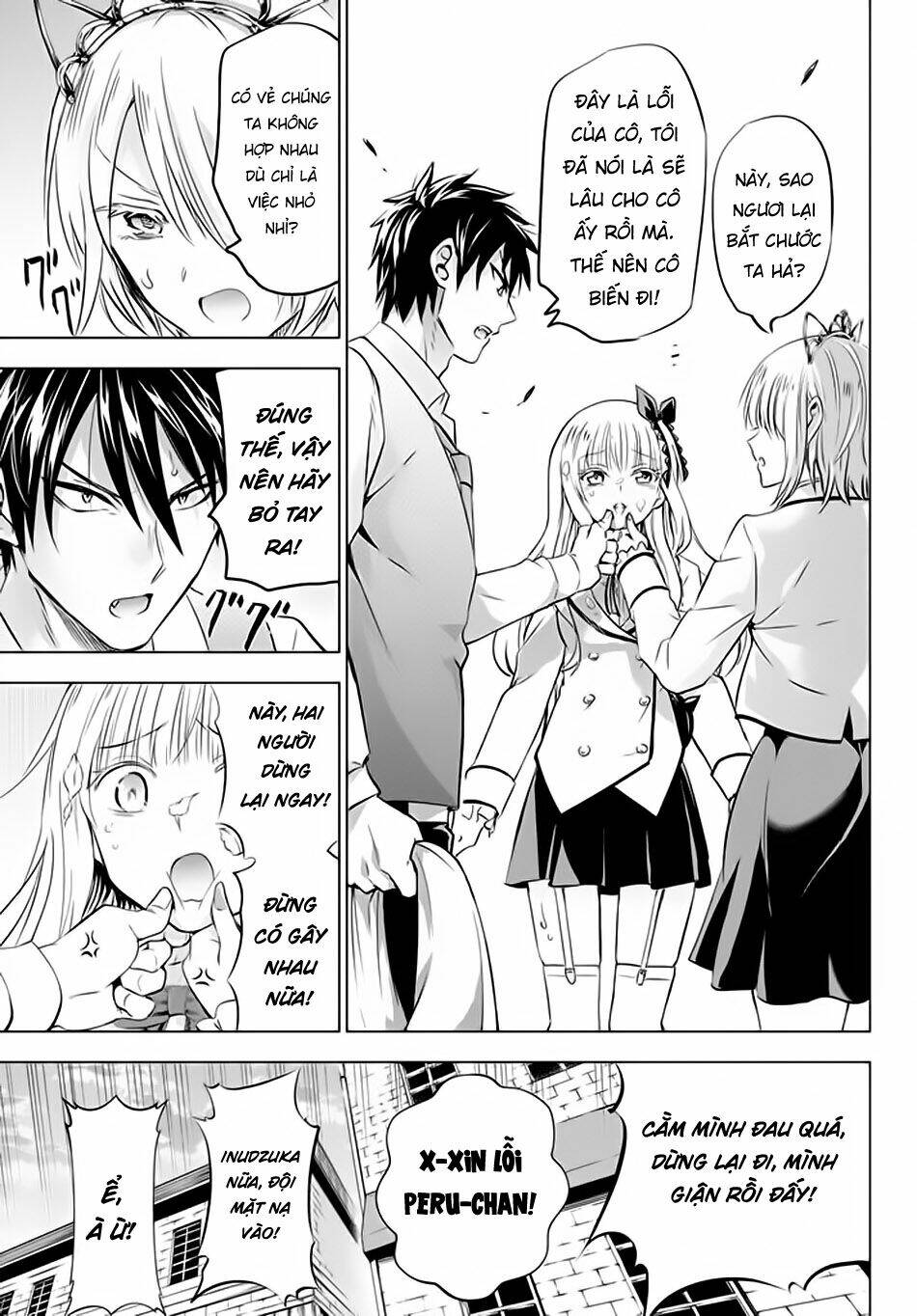 Kishuku Gakkou No Juliet Chapter 29 - Trang 2