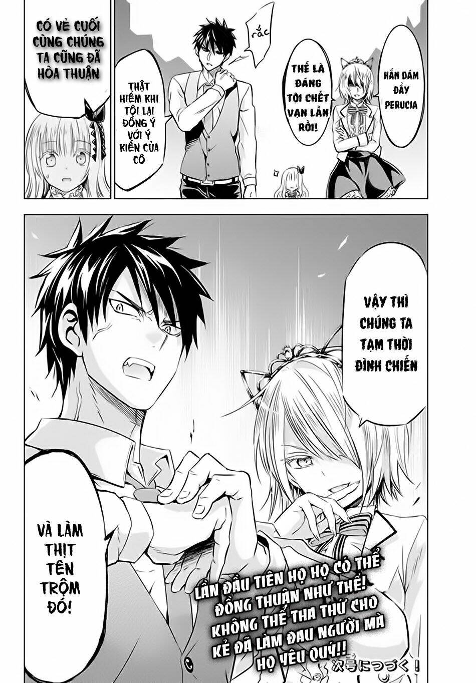 Kishuku Gakkou No Juliet Chapter 29 - Trang 2