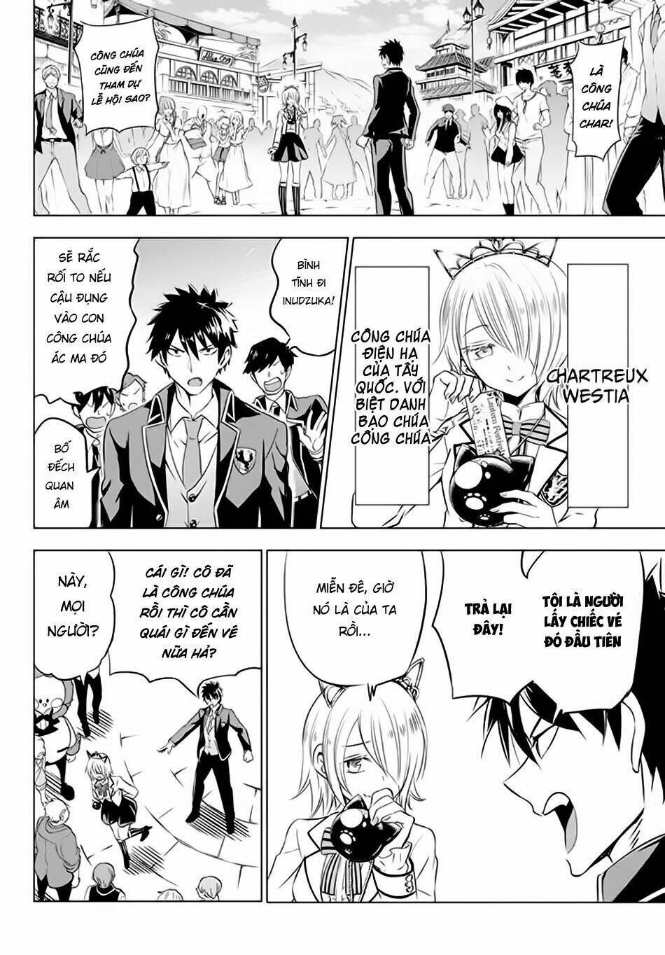 Kishuku Gakkou No Juliet Chapter 29 - Trang 2