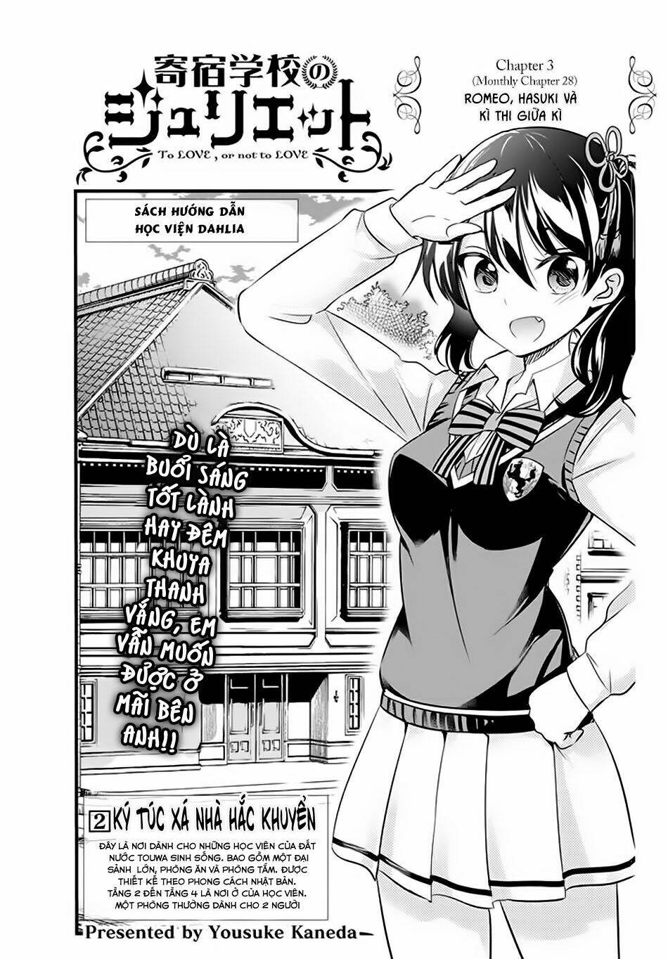 Kishuku Gakkou No Juliet Chapter 28 - Trang 2