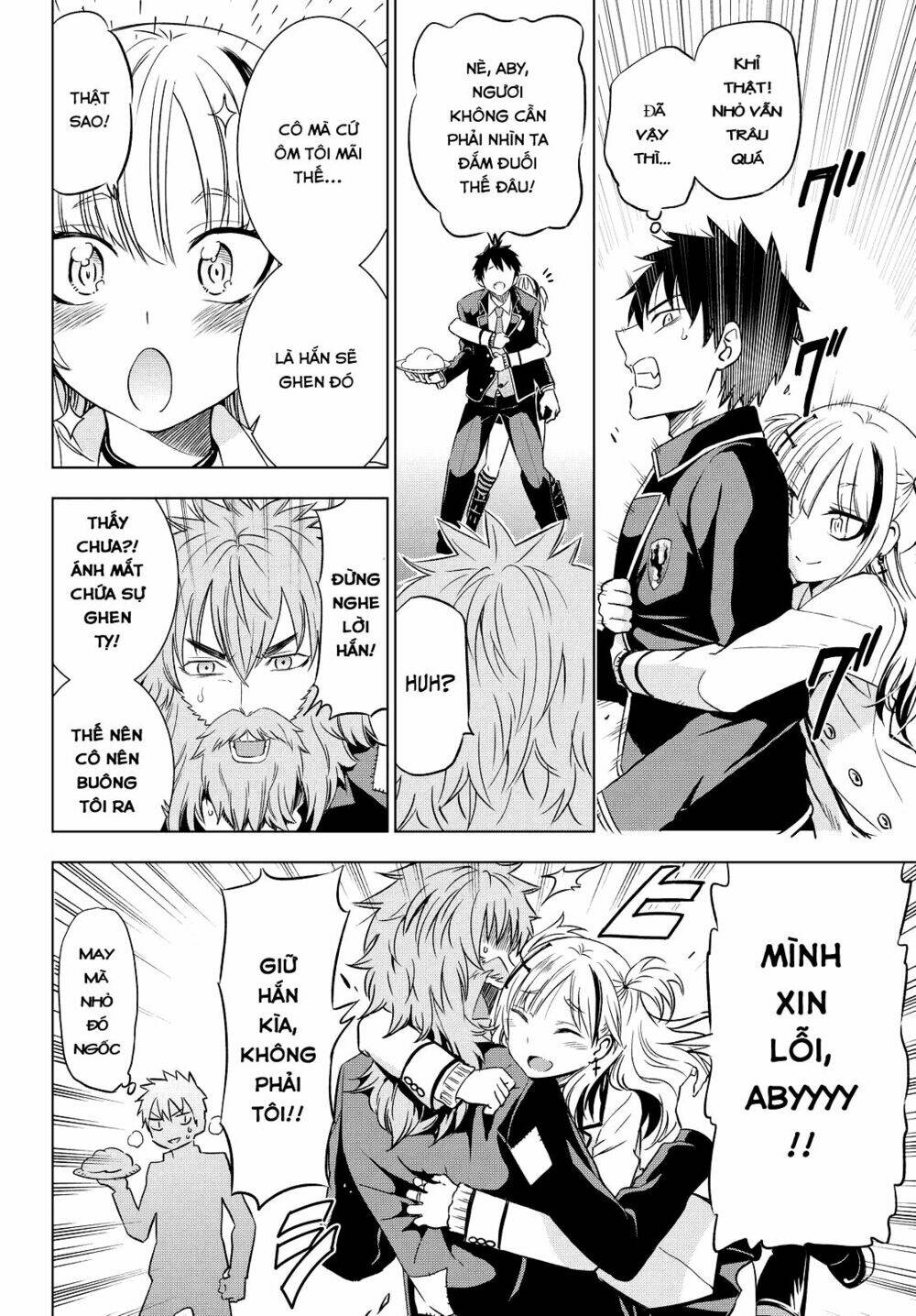 Kishuku Gakkou No Juliet Chapter 17 - Trang 2