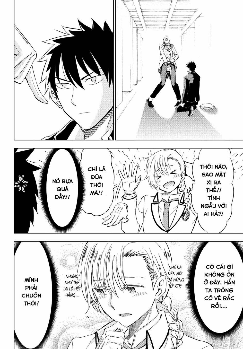 Kishuku Gakkou No Juliet Chapter 17 - Trang 2