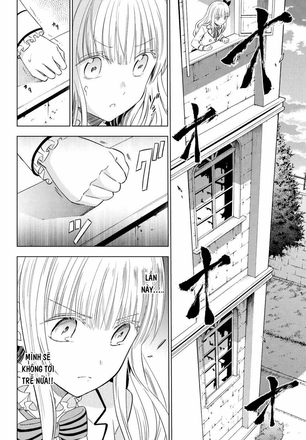 Kishuku Gakkou No Juliet Chapter 17 - Trang 2