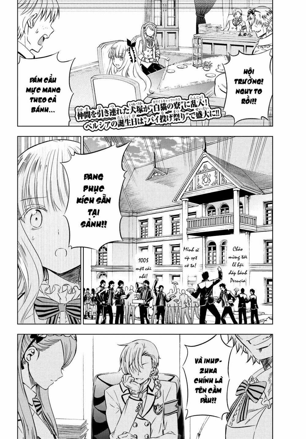 Kishuku Gakkou No Juliet Chapter 17 - Trang 2