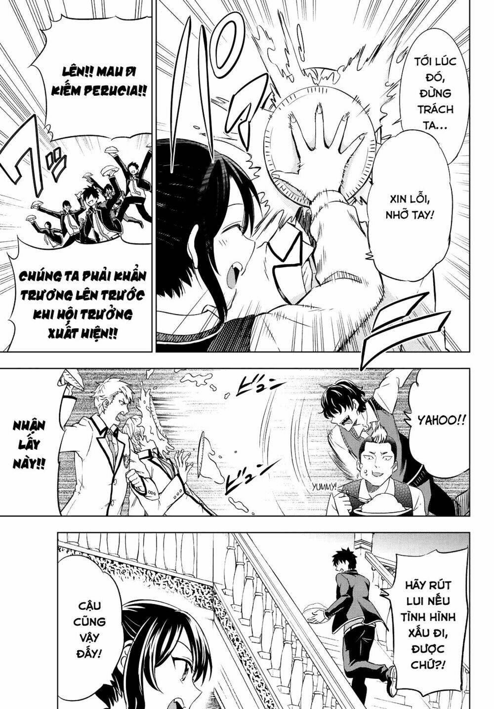 Kishuku Gakkou No Juliet Chapter 17 - Trang 2