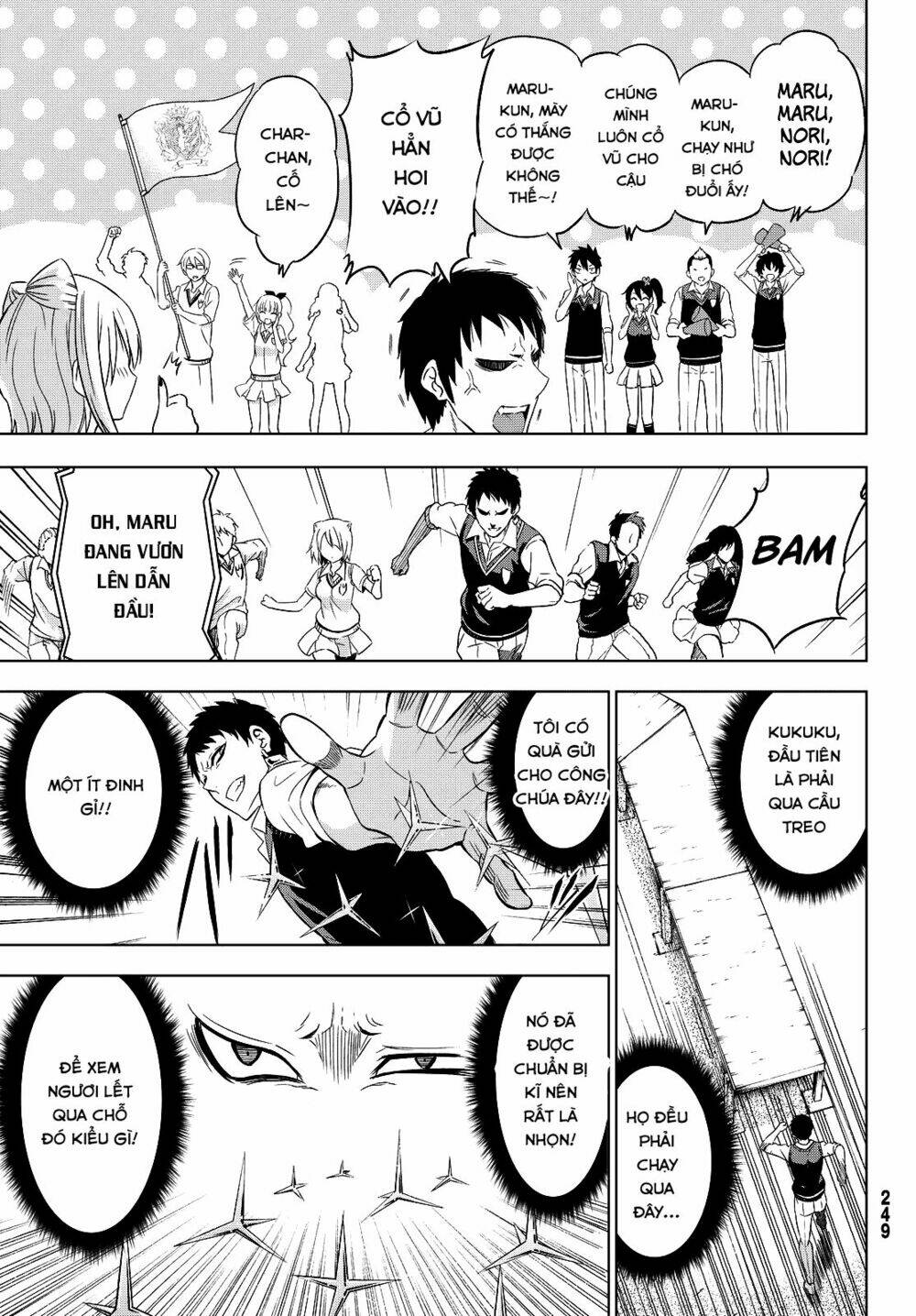 Kishuku Gakkou No Juliet Chapter 10 - Trang 2