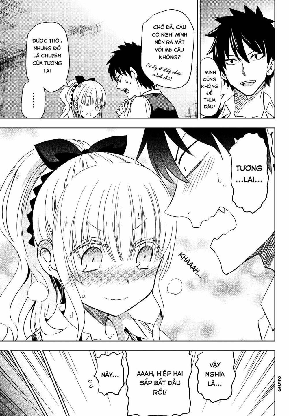 Kishuku Gakkou No Juliet Chapter 10 - Trang 2